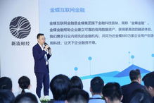 助貸業務可持續性發展的關鍵路徑 合規、風控、科技與差異化運營