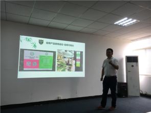 綠盾征信長沙服務機構舉辦立信企業信用管理座談沙龍，助力企業征信服務發展