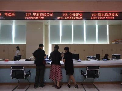 人行宜昌縣支行領導視察11315企業征信服務機構，深入調研市場征信建設