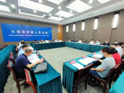 滕旭輝律師當選六安市破產管理人協會第一屆副會長，助推區域破產清算服務專業化發展