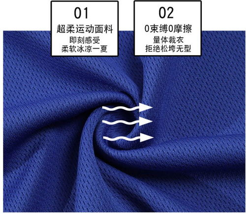 晉州批發(fā)零售t恤衫廠家舒適合身不起球找佳增服飾定制