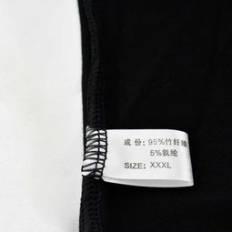 廣州爽爽服飾 精品內(nèi)褲