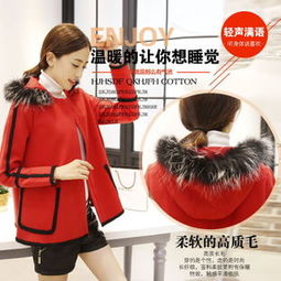 沐馬服裝產(chǎn)品 沐馬服裝產(chǎn)品圖片 沐馬服裝怎么樣 最新沐馬服裝產(chǎn)品展示 3158創(chuàng)業(yè)信息網(wǎng)